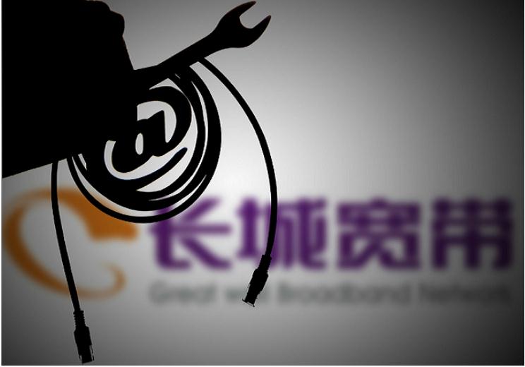 100万被贱卖的长城宽带，它的失败一开始就已注定