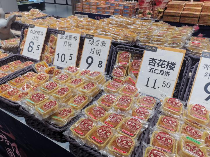 今秋月饼大观：售价或小幅上涨，团购放缓代工兴起，老味道回归