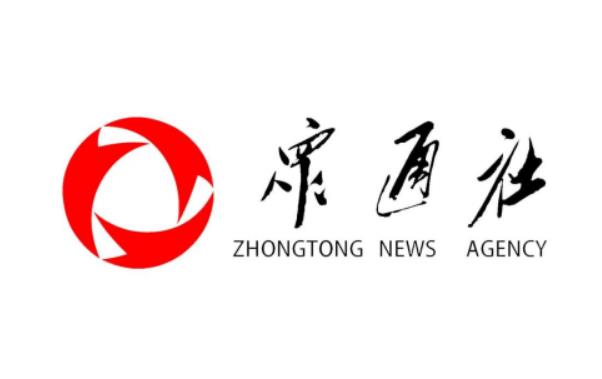 众通社为纪者开创传媒创业新出路