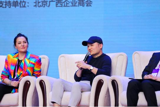 黑谷科技为品牌发展赋新能，巅峰对话发表洞见