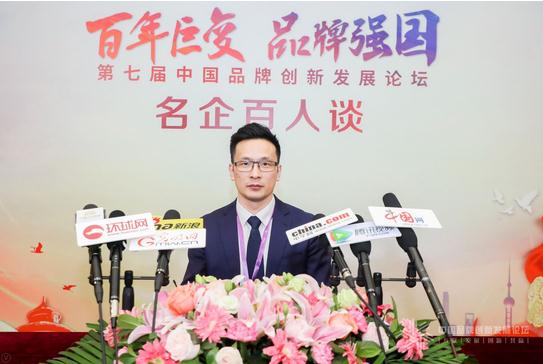 旌华咨询上榜2020中国品牌榜金鼎奖名单