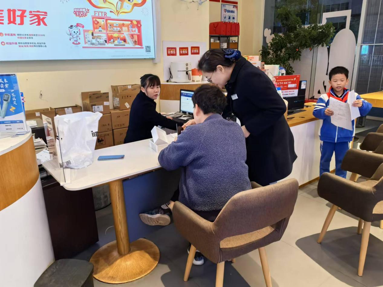 湘潭电信营业厅爱心翼站：让光明照进盲人的世界