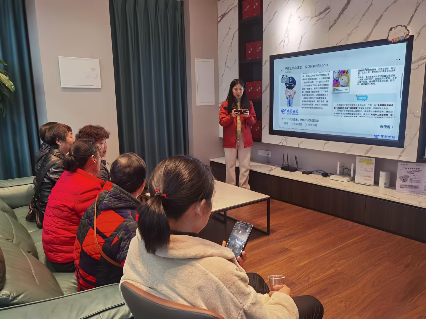 桂阳电信中心厅爱心翼站：以科技力量守护老人，筑牢安全反诈防线