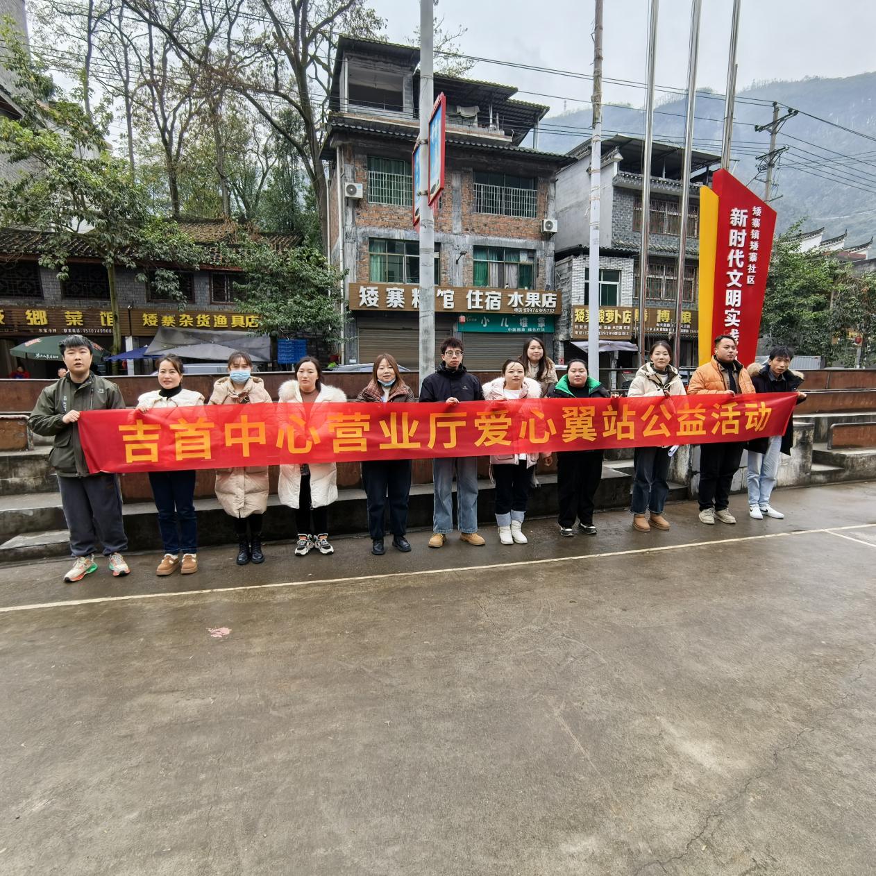 防诈宣教暖心行 安全守护在“翼站”
