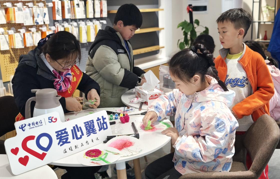 郴州电信人民东路营业厅爱心翼站AI云健身迎春活动