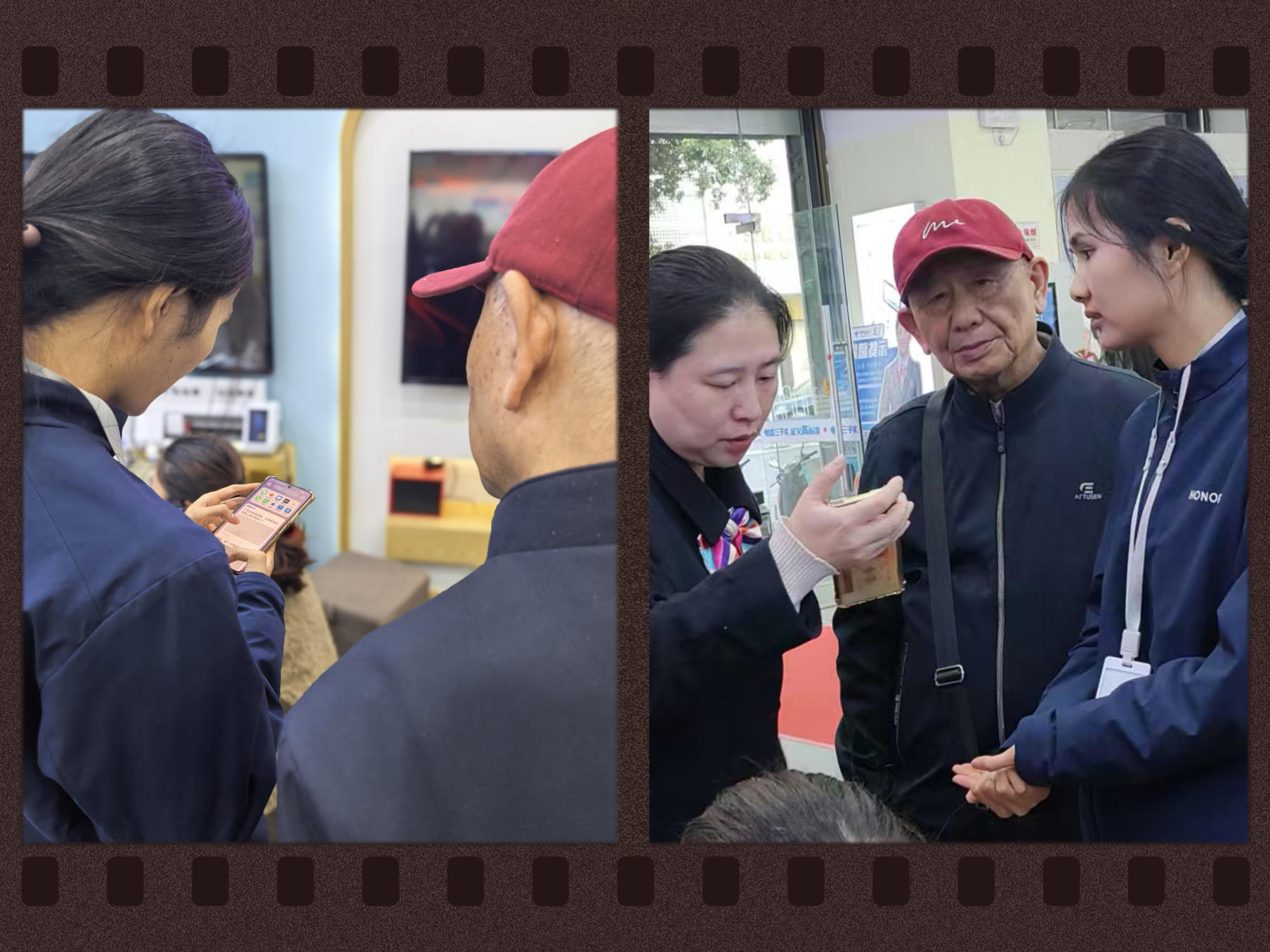 湘潭电信爱心翼站为银发族筑牢手机“安全防线”