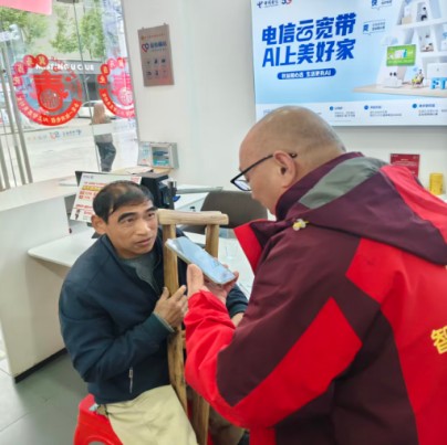 “爱心翼站”筑牢反诈“防火墙” 