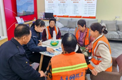 嘉禾电信爱心翼站—致敬城市美容师，让关爱有温度