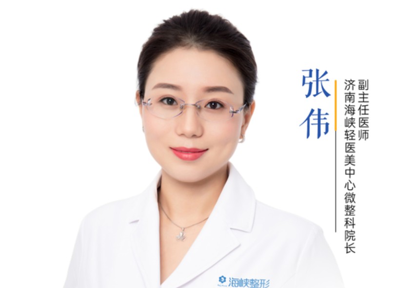 海峡张伟的注射风格，适合普通人吗？