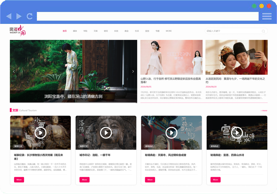 图片展示