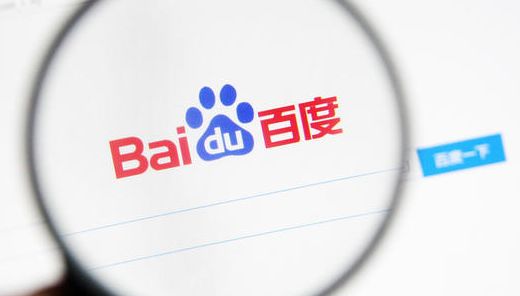 闻道中国 + 百度