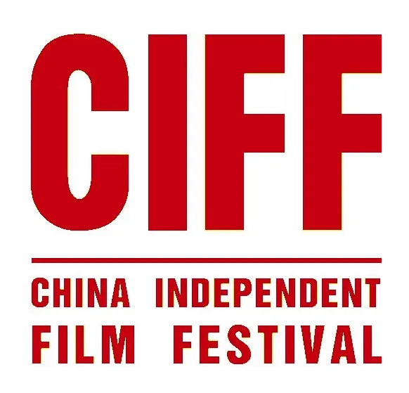 The 51st China I...