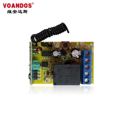 无线转有线模块 WS-6804