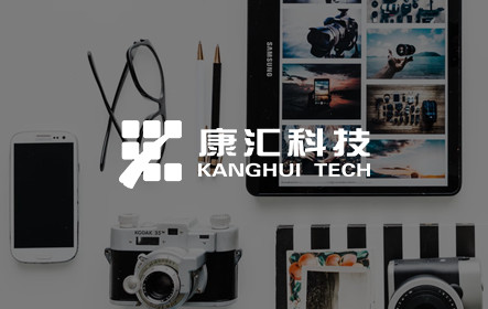 响应式官网建设