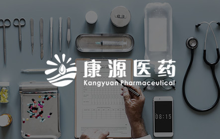  PC官网、手机官网建设