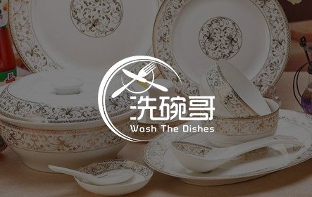响应式官网建设