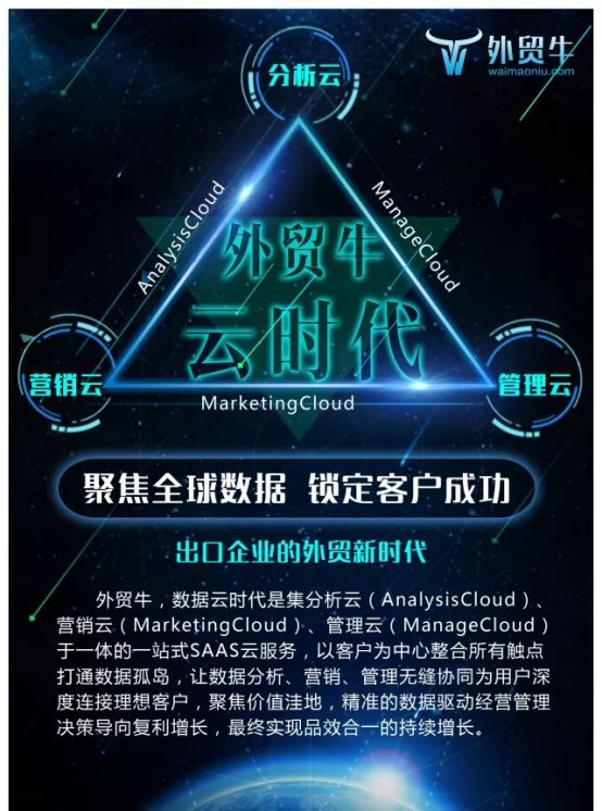 https://gcdn.meidianbang.cn/wechatimg.php?url=http://mmbiz.qpic.cn/mmbiz_jpg/1GtlpSXtltkSqsgYe0FXF5wia1VUnE6V42hRbK47fRWrnRcItOZibb1kKgDEla5QWPuc7sHLqrIibUocZwecEib6jA/640?wx_fmt=jpeg&wxfrom=5&wx_lazy=1&wx_co=1