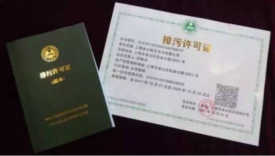 https://gcdn.meidianbang.cn/wechatimg.php?url=http://mmbiz.qpic.cn/mmbiz_png/1GtlpSXtltmzx7ypT4fFQM9iauhrlX6drBqlkLNEnObib49tMiaiaE0rGZm2D8Go7v7AkfmHBy7Sbg8A694IicNP8SQ/640?wx_fmt=png&wxfrom=5&wx_lazy=1&wx_co=1