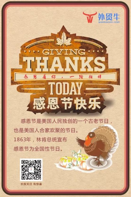 https://gcdn.meidianbang.cn/wechatimg.php?url=http://mmbiz.qpic.cn/mmbiz_jpg/1GtlpSXtltn9qnAicslEjA0RBVEN5n59OqY9yDNP6GUJ705FibsmJqnmpYljmWodZcmwIdaEvP66LeialdHEWtjeg/640?wx_fmt=jpeg&wxfrom=5&wx_lazy=1&wx_co=1