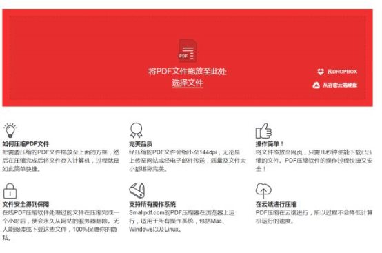 https://gcdn.meidianbang.cn/wechatimg.php?url=http://mmbiz.qpic.cn/mmbiz_png/1GtlpSXtltlE1h1x0Oic3byjib6fRYgeFgHiaNMcWjLrgHbS3qUzhxKgcxIeYtjWrharKBYDdgoDY1GxxReWMIaHA/640?wx_fmt=png&wxfrom=5&wx_lazy=1&wx_co=1