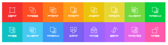 https://gcdn.meidianbang.cn/wechatimg.php?url=http://mmbiz.qpic.cn/mmbiz_png/1GtlpSXtltlE1h1x0Oic3byjib6fRYgeFgpl9MHGZfREEuIHYjQtKwj2Wk9s6C1F1eicE2GoXhCMJGJWibUJQV3ibJQ/640?wx_fmt=png&wxfrom=5&wx_lazy=1&wx_co=1