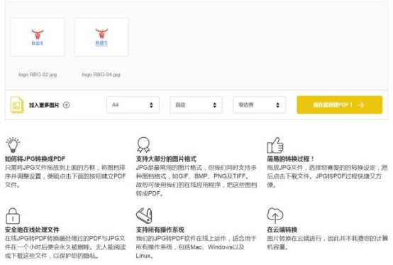 https://gcdn.meidianbang.cn/wechatimg.php?url=http://mmbiz.qpic.cn/mmbiz_png/1GtlpSXtltlE1h1x0Oic3byjib6fRYgeFgj3JOml2FONdxR3gS0rkjjw1UxyJq0pCsTqppcktGS48yYR9EEhBLRQ/640?wx_fmt=png&wxfrom=5&wx_lazy=1&wx_co=1