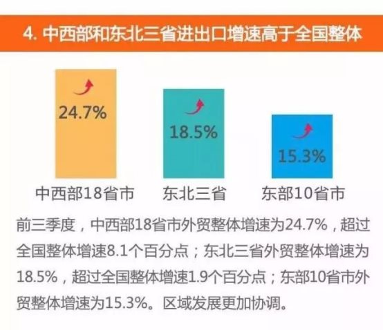 https://gcdn.meidianbang.cn/wechatimg.php?url=http://mmbiz.qpic.cn/mmbiz_jpg/1GtlpSXtltmyicEAaKU66WiauClTNsm8qo8A3gSVqfd6LUWazdhws7dHbnuF60BXia72DpKETrbZkOennvtrAEWdA/640?wx_fmt=jpeg&wxfrom=5&wx_lazy=1&wx_co=1