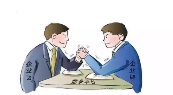 https://gcdn.meidianbang.cn/wechatimg.php?url=http://mmbiz.qpic.cn/mmbiz_jpg/1GtlpSXtltkJnCF577Rznm0zdpFkkiaatbD7zKPJsT5fficc8w6P7AY7PVIlEbvuTpXD6C69QPJo3OL1W6Z6oC1g/640?wx_fmt=jpeg&wxfrom=5&wx_lazy=1&wx_co=1