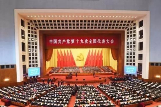 https://gcdn.meidianbang.cn/wechatimg.php?url=http://mmbiz.qpic.cn/mmbiz_jpg/1GtlpSXtltkCPLxlSmcMGfxcmO0XiaibXD6jfDiaTULzHxeuq7l4uIQxic2JNic6KycSl5Pib04RIBoOzKtVib1EeqnibA/640?wx_fmt=jpeg&wxfrom=5&wx_lazy=1&wx_co=1