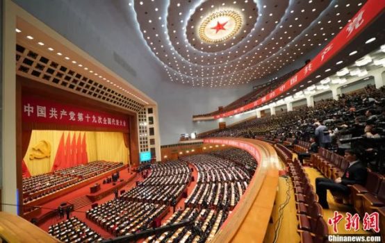 https://gcdn.meidianbang.cn/wechatimg.php?url=http://mmbiz.qpic.cn/mmbiz_jpg/1GtlpSXtltkCPLxlSmcMGfxcmO0XiaibXDbEBVagM8kesI0E5DibO6EobfsENqZVmQ6ickhRAPKQRQ6oUmbdbS620A/640?wx_fmt=jpeg&wxfrom=5&wx_lazy=1&wx_co=1