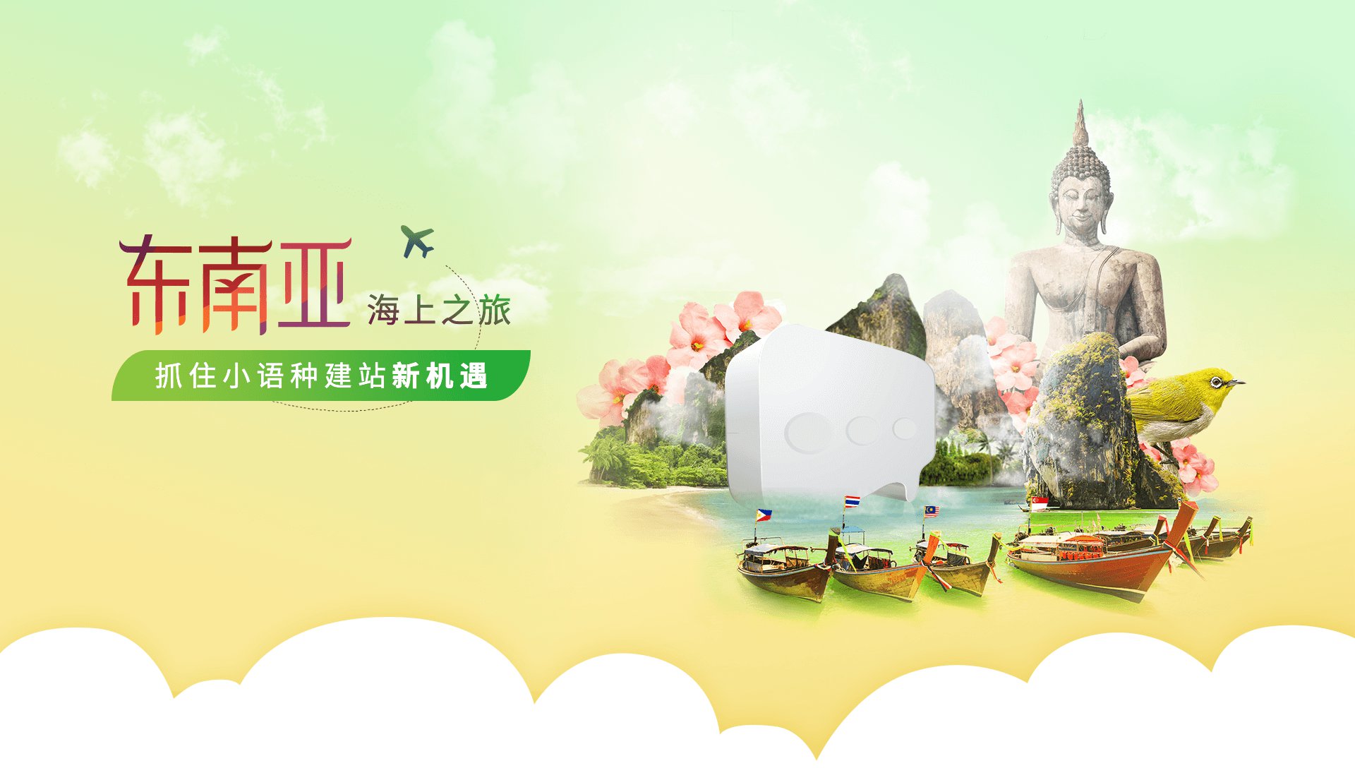 图片展示