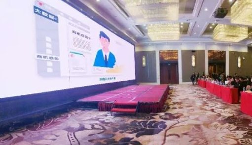 外贸牛携手谷歌 共话2020跨...
