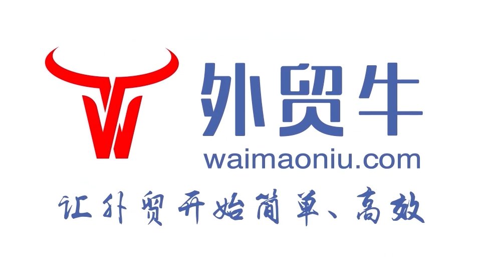 1464项产品出口退税率提高！...