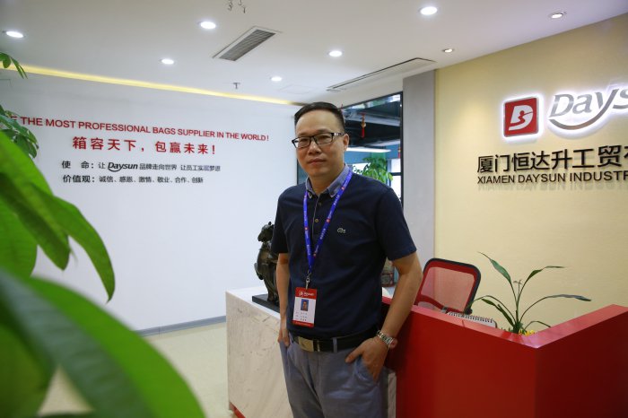 箱容天下，包赢未来——让Day...