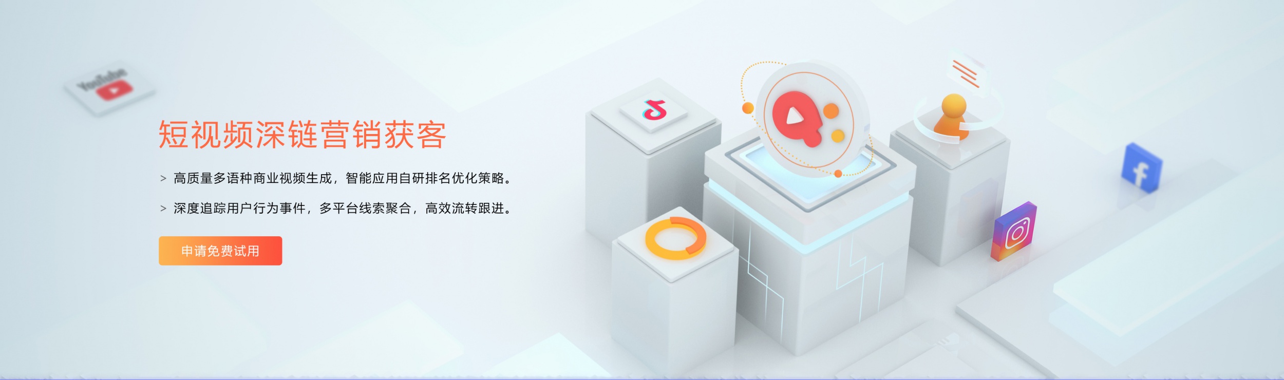 图片展示
