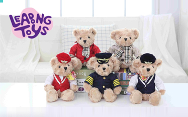 Leadongtoys Co., Ltd
