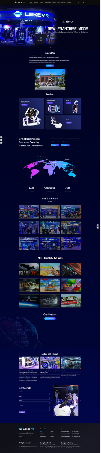 VR机 AR VR模拟器