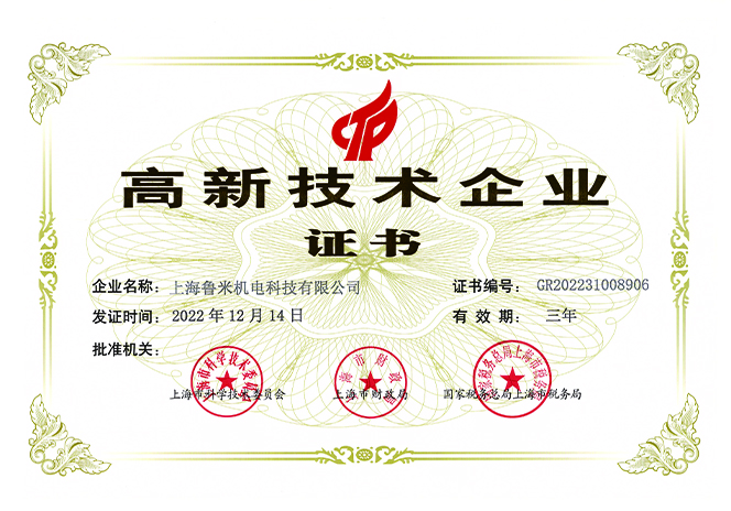 图片展示