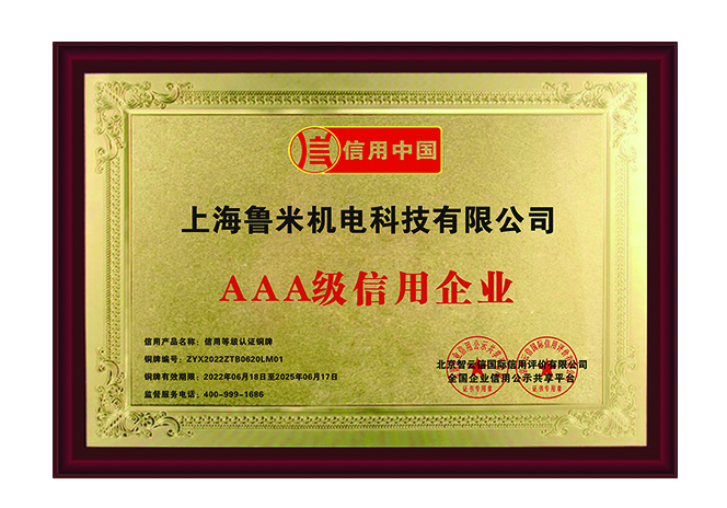 图片展示