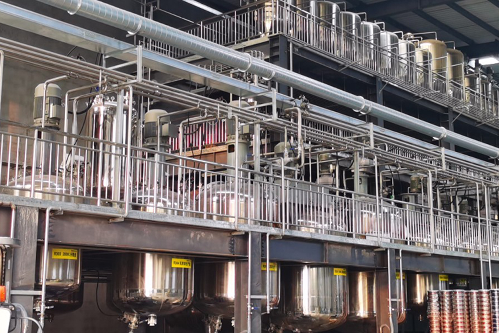 山东百帝新材料 年产10万吨级水性涂料全自动生产线
