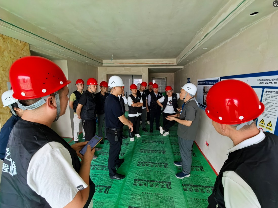 【协会动态】遵义市建筑装饰协会深入开展施工现场专项指导，以专业服务助推行业高质量发展（五）