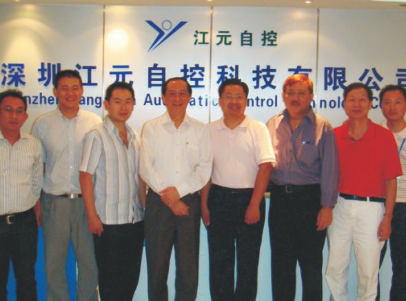 印尼客户到访江元