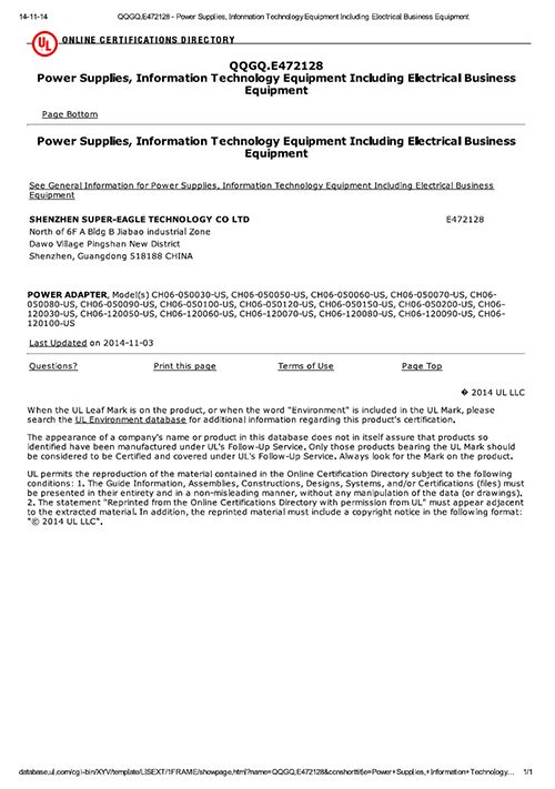 UL Certification