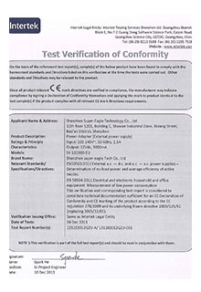 ErP certification