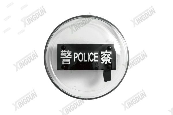 PC圆形盾牌