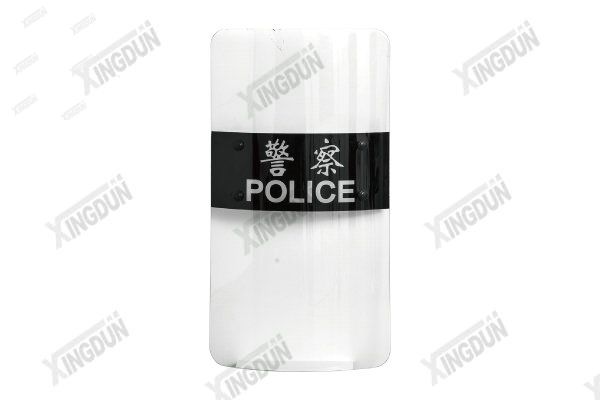 PC防暴盾牌