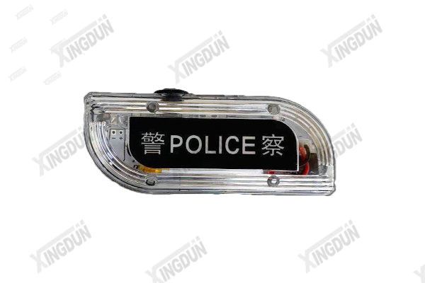 新型肩灯（警示口哨一体）