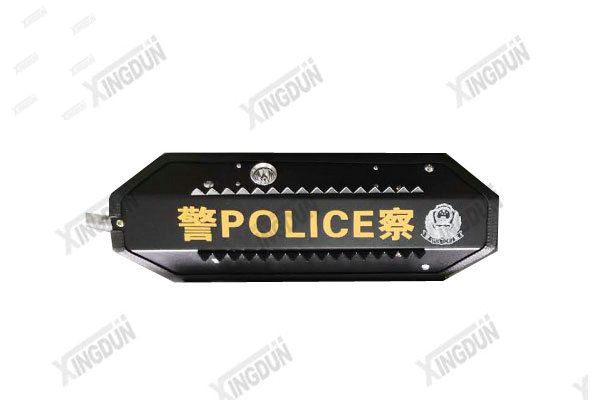 眩目臂盾