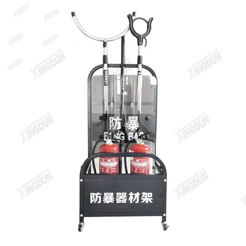 移动式防暴消防架