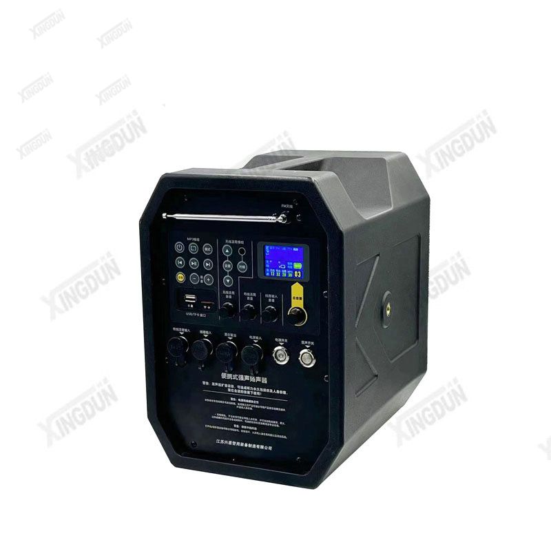 便携式强声驱散器